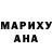 Альфа ПВП мука MDS MIX