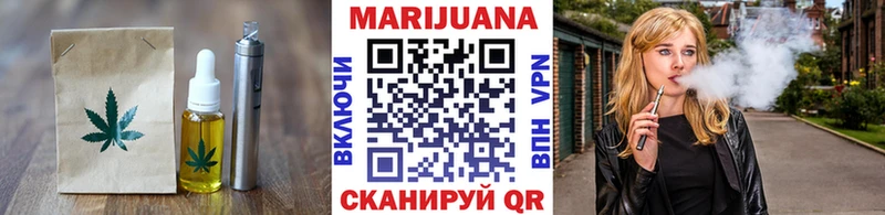где найти наркотики  Кировск  Cannafood конопля 