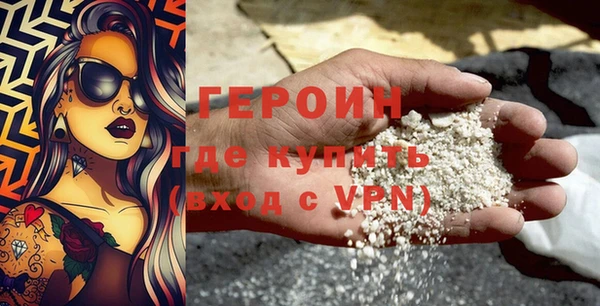 2c-b Балабаново