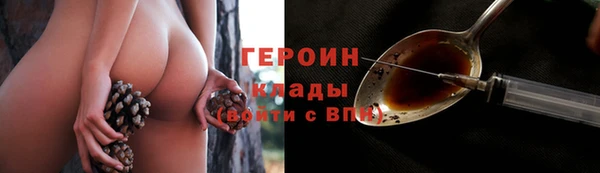 скорость mdpv Аркадак