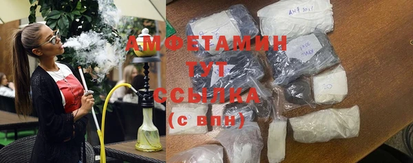 скорость mdpv Аркадак