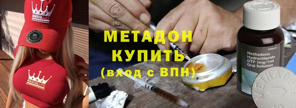герыч Балахна