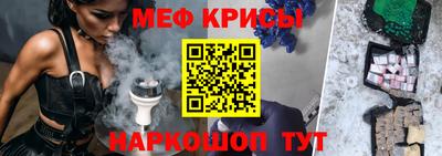 марки nbome Конаково