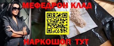 индика Коммунар