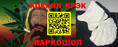 марки nbome Конаково