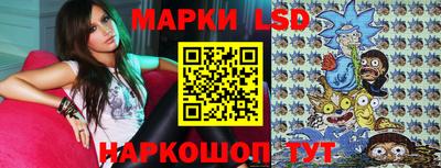 мефедрон VHQ Комсомольск-на-Амуре