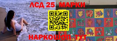 мефедрон VHQ Комсомольск-на-Амуре