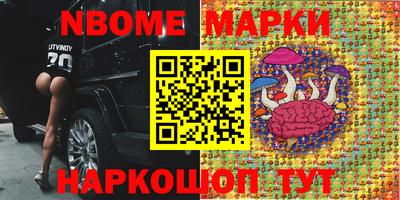 индика Коммунар