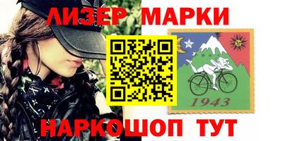мефедрон VHQ Комсомольск-на-Амуре