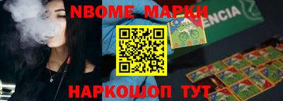 индика Коммунар