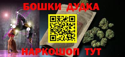индика Коммунар