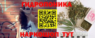 мефедрон VHQ Комсомольск-на-Амуре