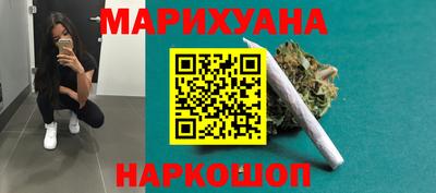 индика Коммунар