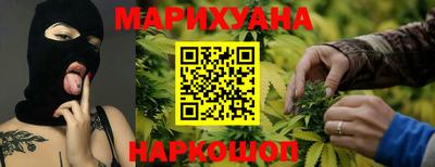 мефедрон VHQ Комсомольск-на-Амуре