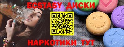 марки nbome Конаково