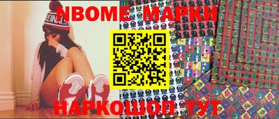 индика Коммунар