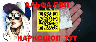 индика Коммунар