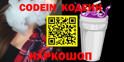 индика Коммунар