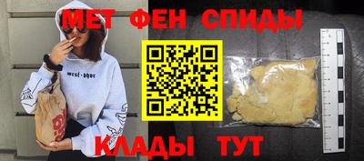 марки nbome Конаково
