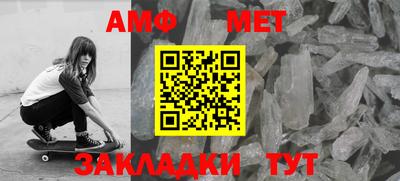 индика Коммунар