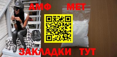 индика Коммунар