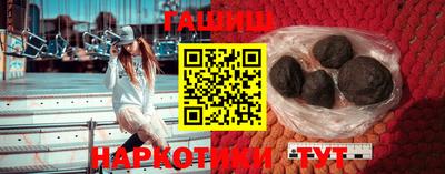 индика Коммунар