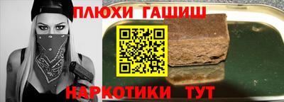 индика Коммунар