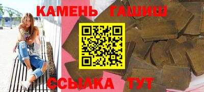 марки nbome Конаково