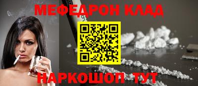 марки nbome Конаково