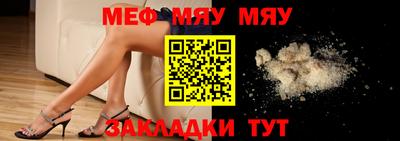 марки nbome Конаково