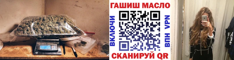 ТГК концентрат  Кировск 