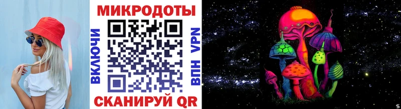 Псилоцибиновые грибы Cubensis  блэк спрут ссылка  Кировск 